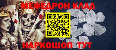 ГАЛЛЮЦИНОГЕННЫЕ ГРИБЫ Комсомольск-на-Амуре