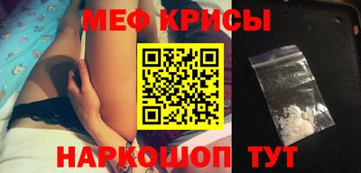 прущая мука Конаково