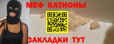 MDMA Premium VHQ Коммунар