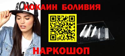 ГАЛЛЮЦИНОГЕННЫЕ ГРИБЫ Комсомольск-на-Амуре