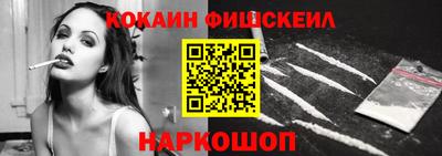 прущая мука Конаково