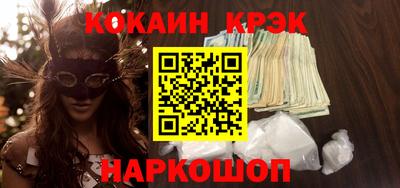 MDMA Premium VHQ Коммунар
