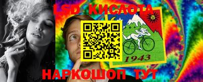 MDMA Premium VHQ Коммунар