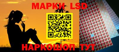 прущая мука Конаково