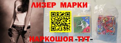 прущая мука Конаково