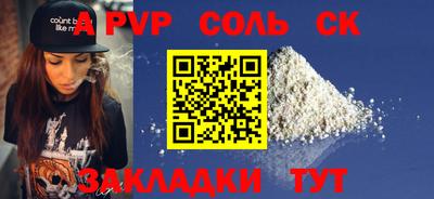 MDMA Premium VHQ Коммунар