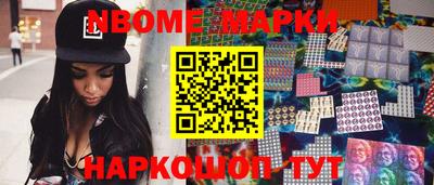 MDMA Premium VHQ Коммунар
