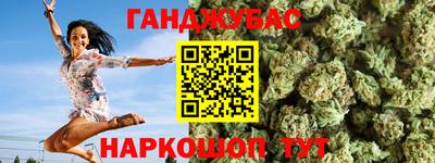MDMA Premium VHQ Коммунар