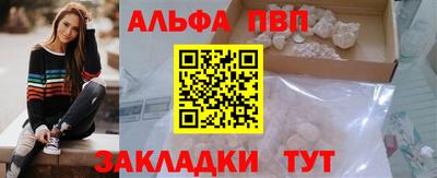 MDMA Premium VHQ Коммунар