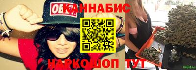 прущая мука Конаково