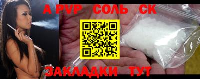 MDMA Premium VHQ Коммунар