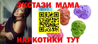 прущая мука Конаково