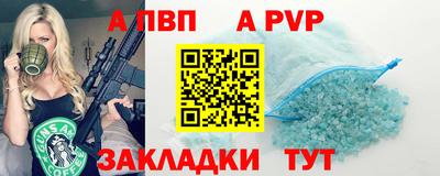 ГАЛЛЮЦИНОГЕННЫЕ ГРИБЫ Комсомольск-на-Амуре