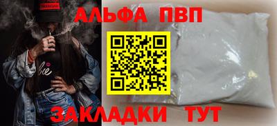 MDMA Premium VHQ Коммунар