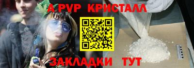 MDMA Premium VHQ Коммунар