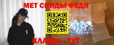ГАЛЛЮЦИНОГЕННЫЕ ГРИБЫ Комсомольск-на-Амуре