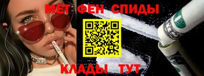 прущая мука Конаково