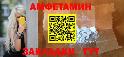 MDMA Premium VHQ Коммунар