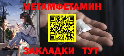 MDMA Premium VHQ Коммунар