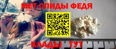 ГАЛЛЮЦИНОГЕННЫЕ ГРИБЫ Комсомольск-на-Амуре