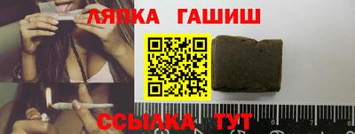 MDMA Premium VHQ Коммунар