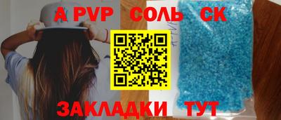 MDMA Premium VHQ Коммунар