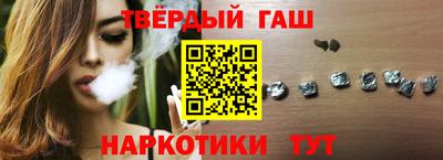 прущая мука Конаково