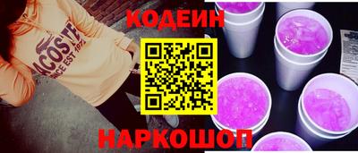 MDMA Premium VHQ Коммунар