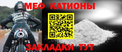 MDMA Premium VHQ Коммунар