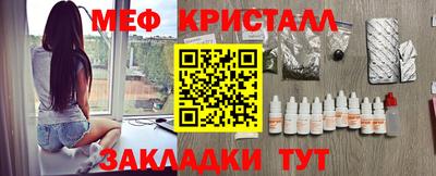 MDMA Premium VHQ Коммунар