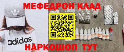 MDMA Premium VHQ Коммунар