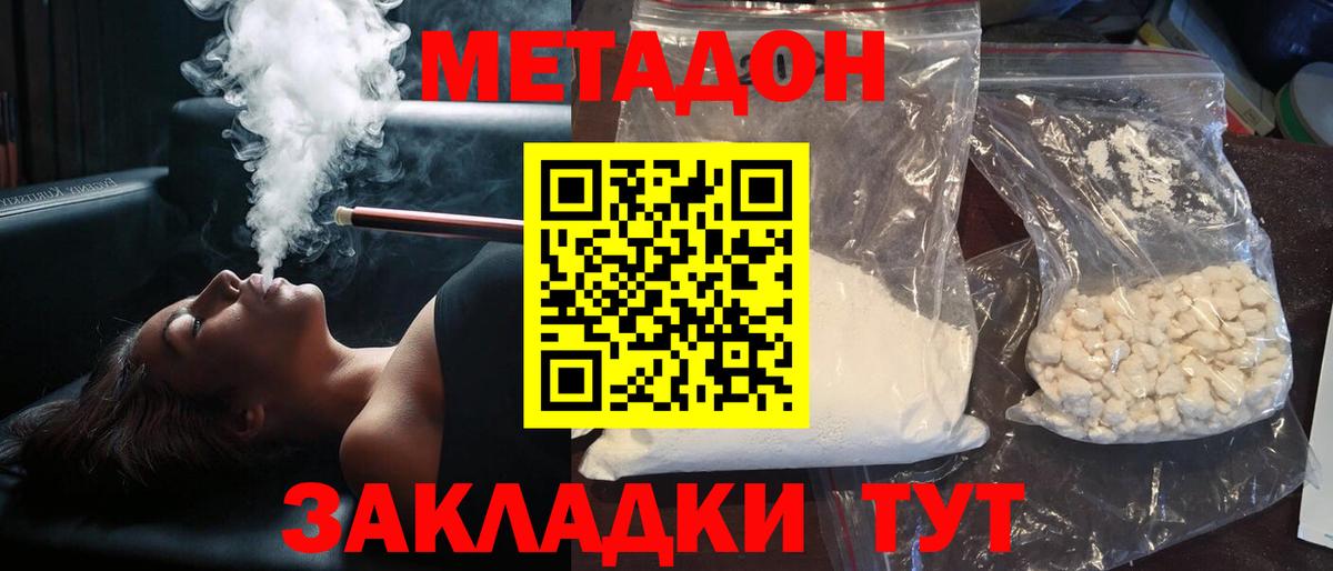 ГАШИШ Кохма